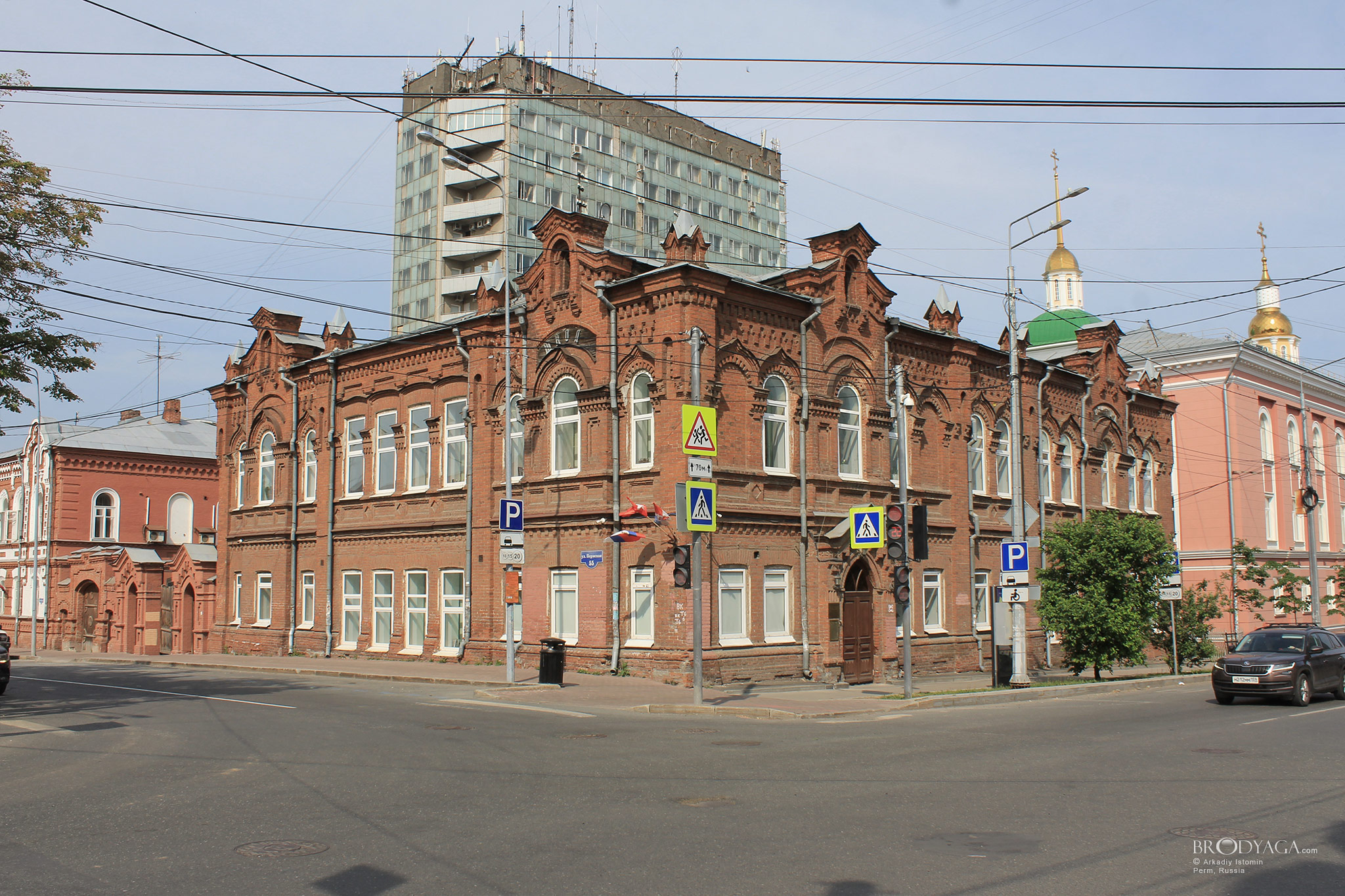 Газеты Звезда, 19 / Пермская, 55,  Пермь (Gazety Zvezda, 19 / Permskaya, 55, Perm)